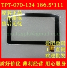 电脑触摸屏幕选购指南 最新产品与技术全解析